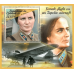 Транспорт Женщины-пилоты самолетов Туполева